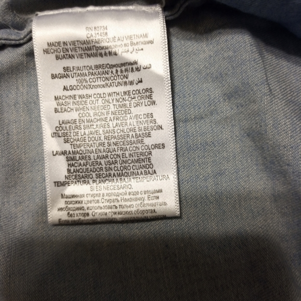 BCBGeneration‎ Denim Top - Picture 4 of 4